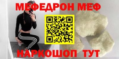 гидропоника Владивосток