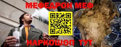 гидропоника Владивосток