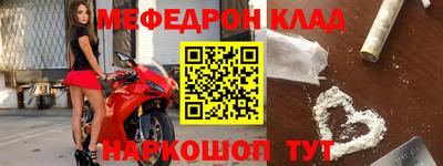 гидропоника Владивосток