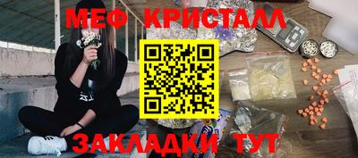 наркотики Владимир