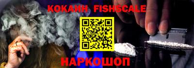 гидропоника Владивосток