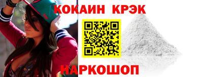 наркотики Владимир