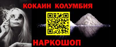 гидропоника Владивосток