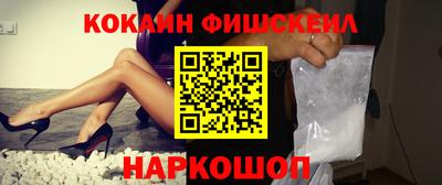 наркотики Владимир