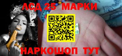 apvp Братск
