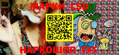 наркотики Владимир