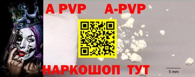 наркотики Владимир