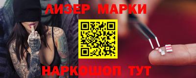 гидропоника Владивосток