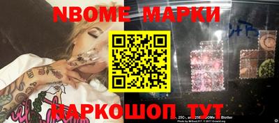 наркотики Владимир
