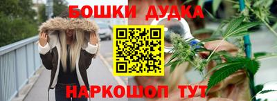 мяу мяу кристалл Владикавказ