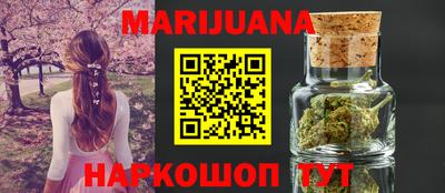 гидропоника Владивосток