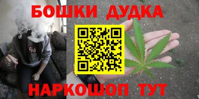 мяу мяу кристалл Владикавказ
