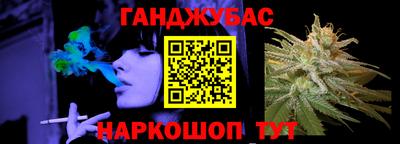 apvp Братск