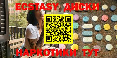 наркотики Владимир