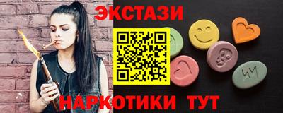 гидропоника Владивосток