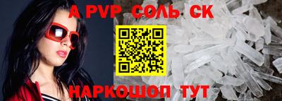 наркотики Владимир