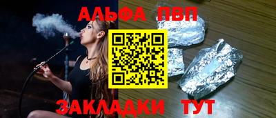 наркотики Владимир