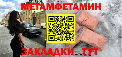 наркотики Владимир