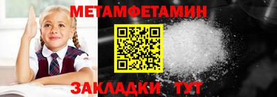 наркотики Владимир