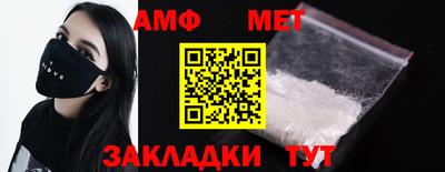 наркотики Владимир