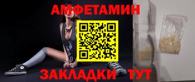 гидропоника Владивосток