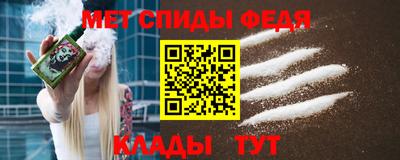 гидропоника Владивосток