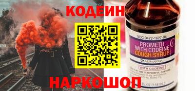 гидропоника Владивосток