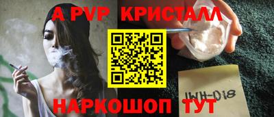 наркотики Владимир