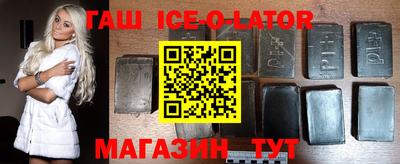 гидропоника Владивосток