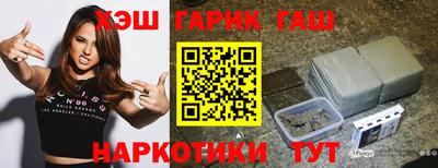 скорость mdpv Брянск