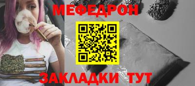 гидропоника Владивосток