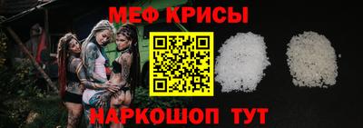 гидропоника Владивосток