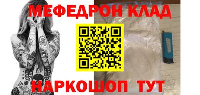 наркотики Владимир