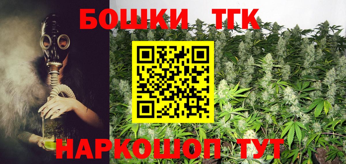 Канабис VHQ Большой Камень